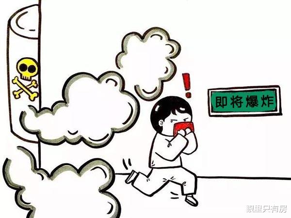 购房置业|2022年起，靠近这5个地段的房子将会贬值20%，快看看有你的房子没？