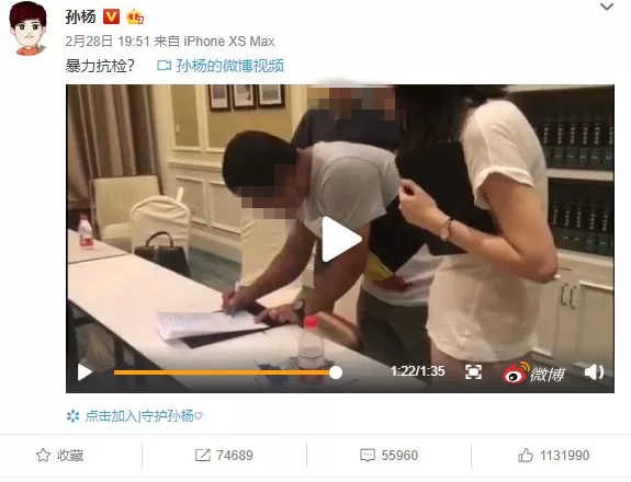 孙杨|“再见了，巨婴孙杨！”：一个被母亲毁掉的天才