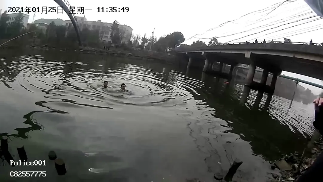 天天读报会 一年轻产妇跳河！两名男子一同跳进冰冷河里