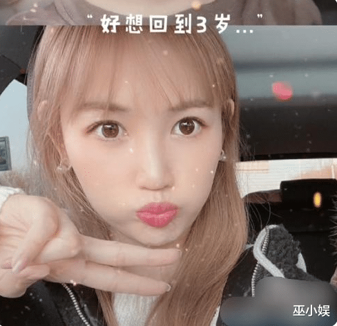 古天乐|马蓉被爆新恋情？无名指上戴钻戒，曾被传要等宋喆出狱？