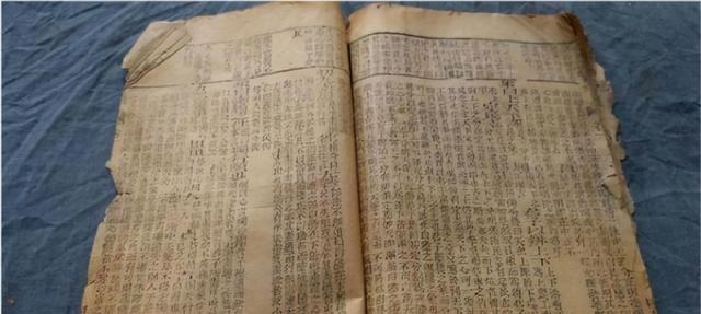 科学家 科学巨子杨振宁：《易经》逻辑有重大缺陷，阻碍了近代科学的诞生