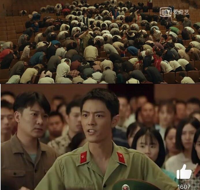电影院|角色调换！肖战《王牌》若高粱送排长回家，电影院高光会怎么样？