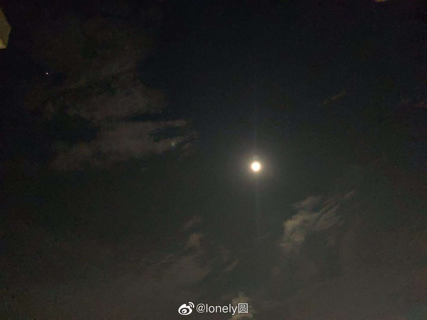 五星连珠 “五星连珠”震撼实拍 错过再等19年