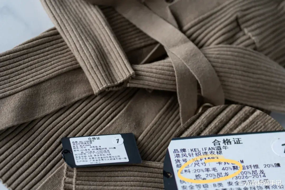 Liya的种草手记|差评！这4件网红裙子，再便宜也别买