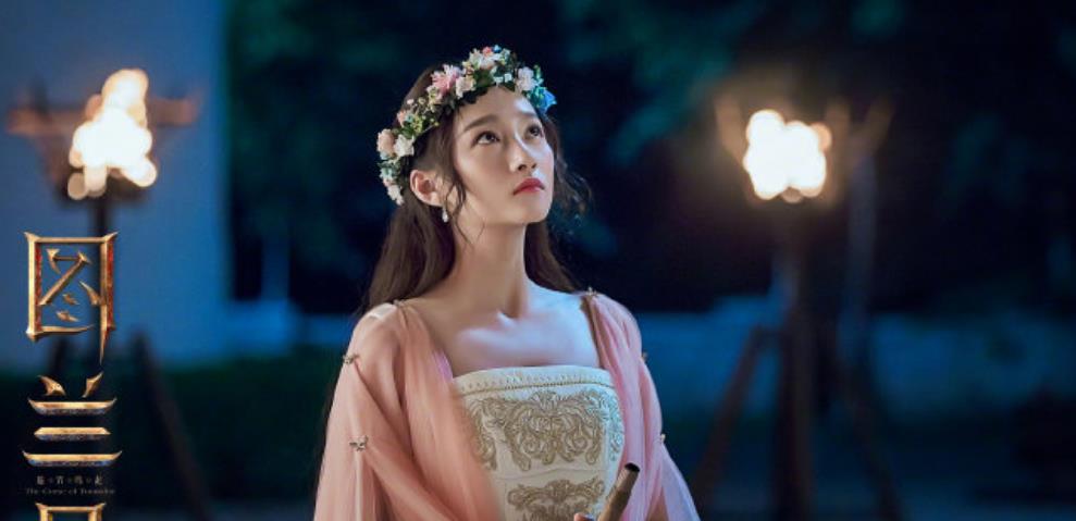 关晓彤|票房不够人脉来凑，华晨宇包场电影《图兰朵》支持关晓彤