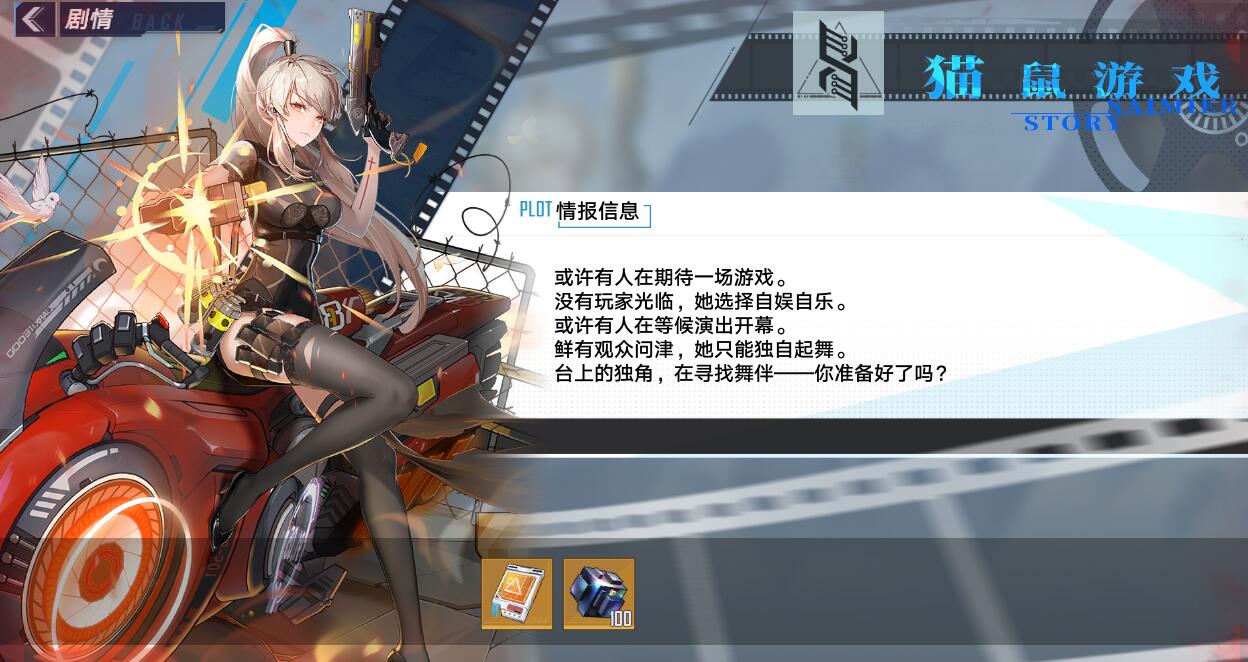 原神|最强变装大佬，还原金克斯被误认为是本人，还是王者荣耀设计师？