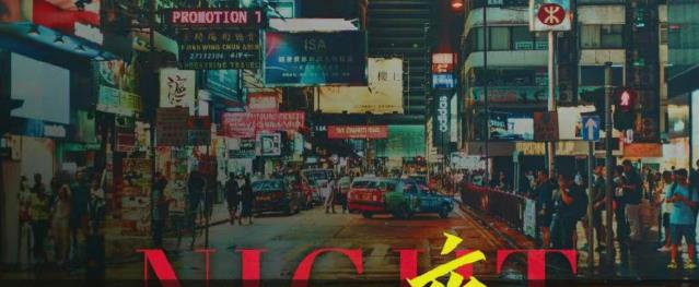 情话屋 《披荆斩棘》大湾区被拆散,观众难说再见,最新团综,拉满期待值