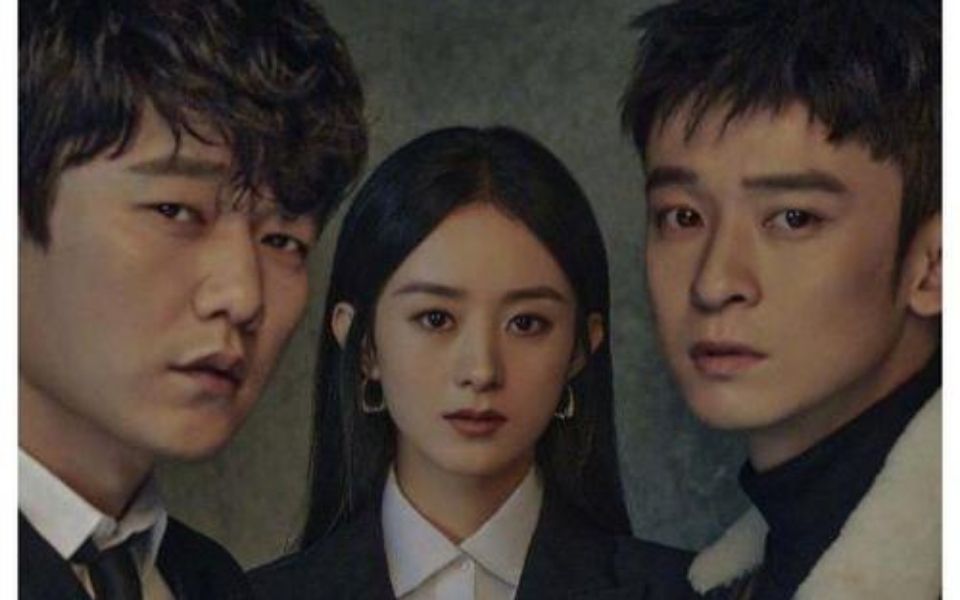 赵丽颖|赵丽颖再出王炸剧，阵容顶级堪称“封神之作”，有望再出爆款