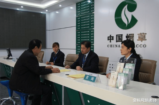 招聘|中国烟草大规模招聘开始，平均年薪18万以上，比公务员还好