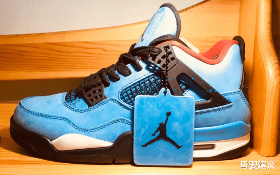 母婴建议|贫困生花3000元买运动鞋，被取消助学金，委屈表示：我也不总买