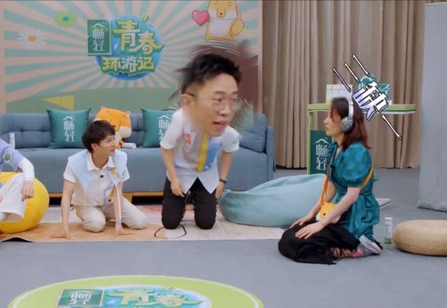 杨迪|杨迪的“不清醒”，给多少当红明星提了个醒