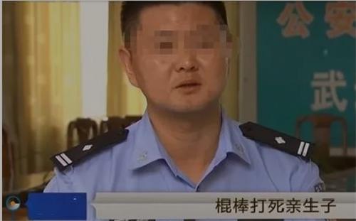 江苏一女子乱棍打死3岁亲儿子,被捕后谈笑自若,法院判决申正义