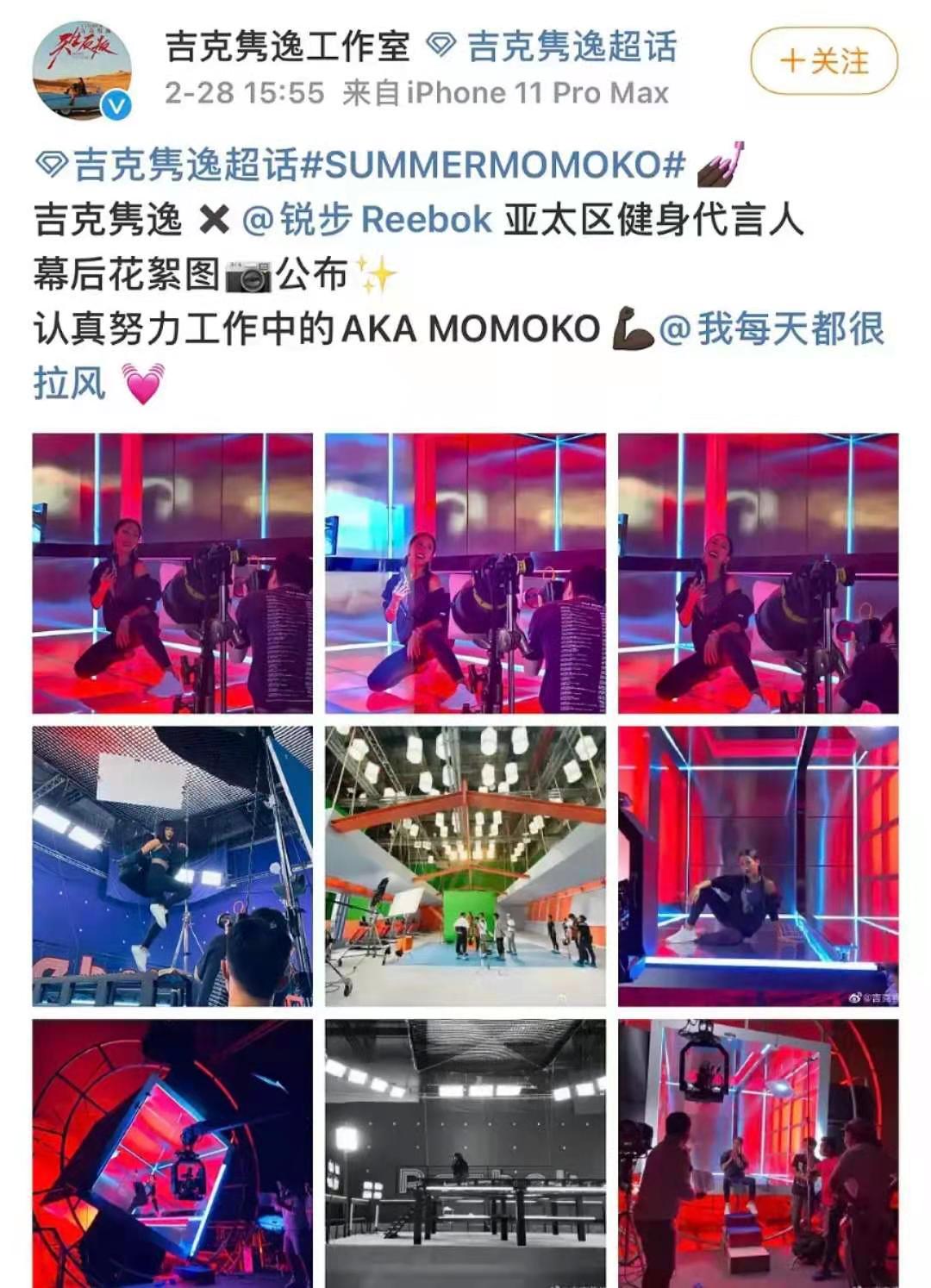 吉娜·爱丽丝|超40位明星坚决解约，这三位女星迟迟不官宣，网友一片骂声