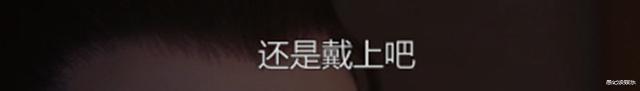 陈伟霆|陈伟霆、刘端端都开始划水，曾经惊艳观众的“美人揭面”，失传了
