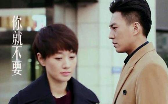 胡军|没等到《我的前半生2》，马伊琍又一热剧来袭，看到男主追定了