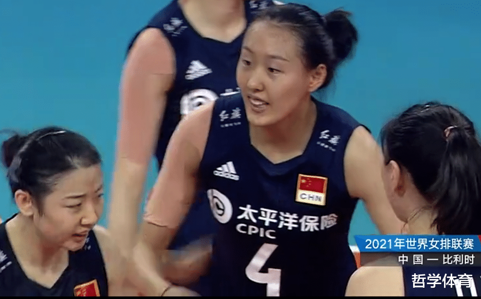 女排|女排3连败!球迷提出5个问题,郎平是否可以进行解答?