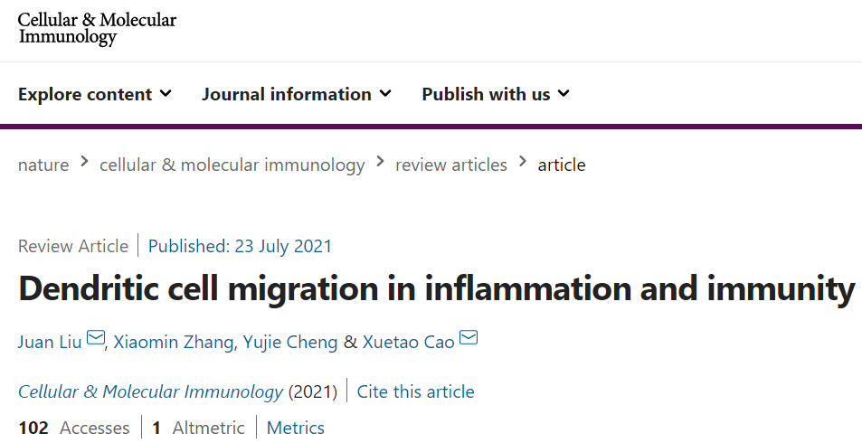 曹雪涛 仅仅半年，曹雪涛团队就发表6篇高水平文章，累计影响因子超76