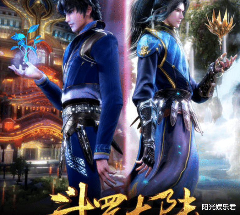 古装剧|又一古装剧成爆款，开播当天收视率破1.4亿，肖战人气太能打了