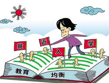 安妈育儿日|“双减”落地，公立学校与私立学校差距日渐拉大，新学期见端倪