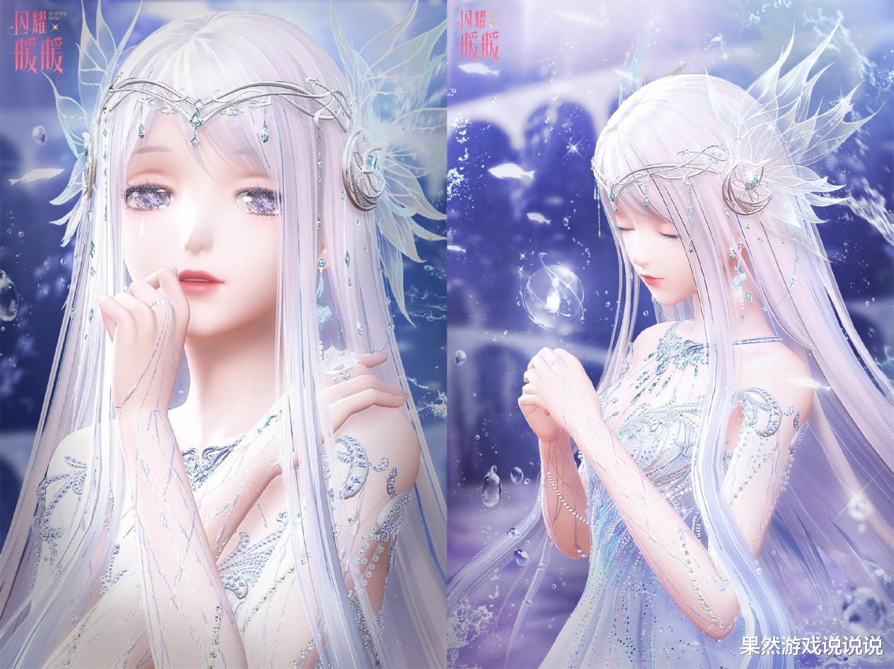 闪耀暖暖|闪耀暖暖:搭配赛是人工智能主题,“废墟三姐妹”任选其一就OK