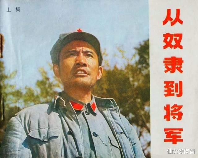 电影|回顾2021年十位离世的名人，每一位都让人十分不舍