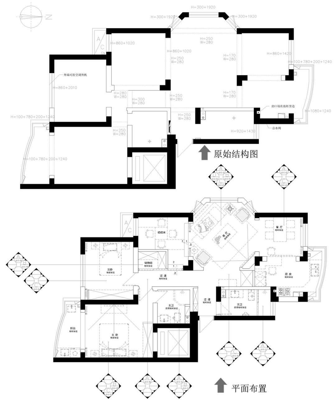 老房子大变身，三室之家变成中式田园，打造一家人的心灵居所