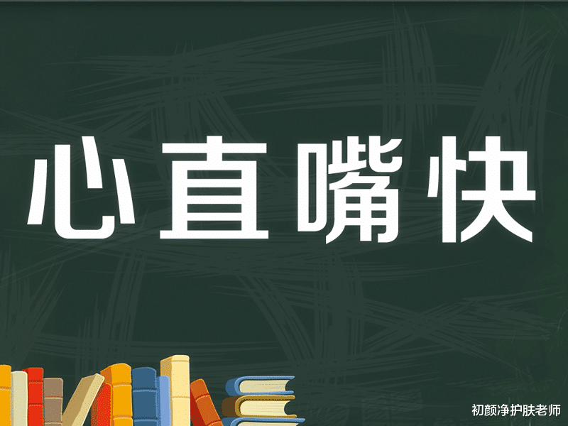南瓜 都2201年了，让我看看谁还【一干燥就补水】！