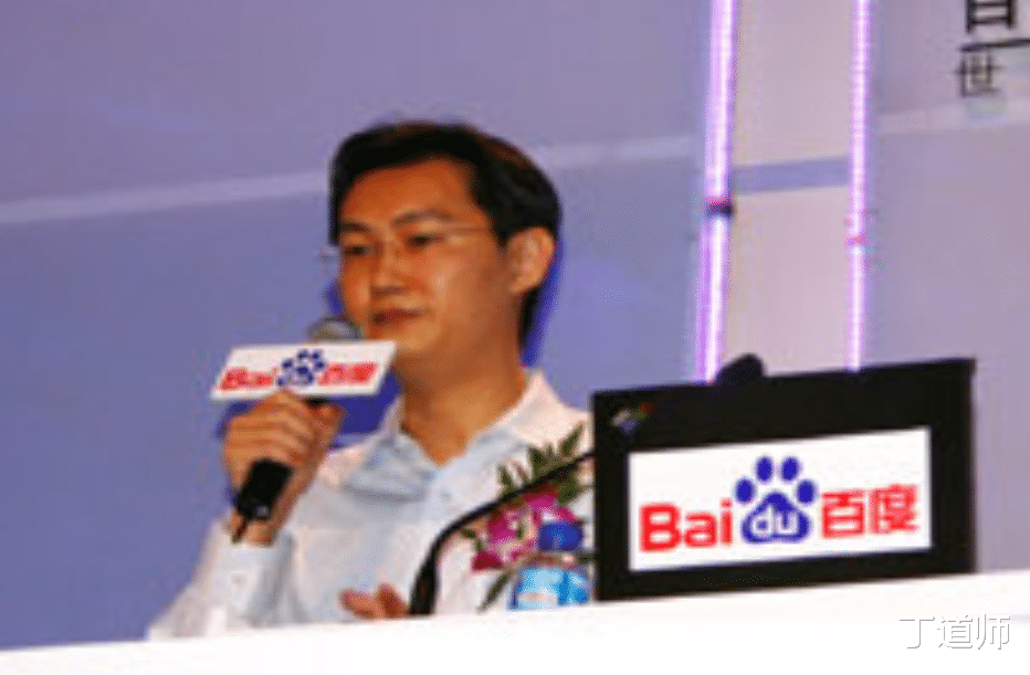 百度|百度：回归初心，从前台走向后台