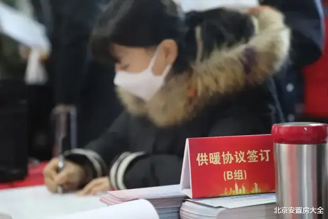 市北区|海户新村定向安置居民喜领新房钥匙！交房首日共办理入住493套