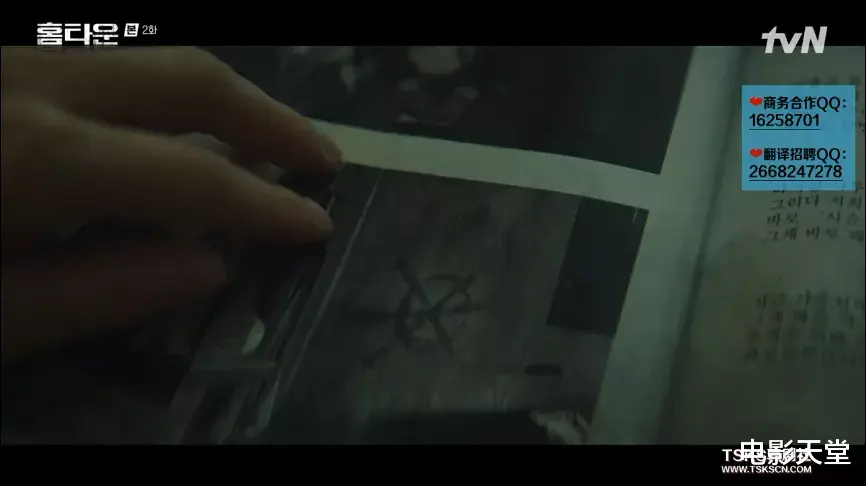 连环杀人案|开局即高潮，这高能悬疑剧只能捂眼看