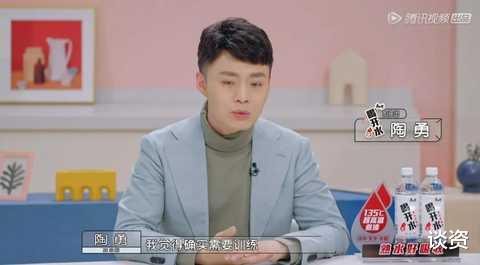 |这哪是看综艺，根本是沉浸式学习现场啊