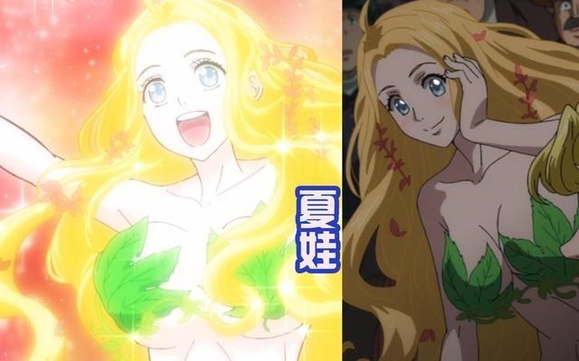 爱红烧肉|终末的女武神，真人版“美神”现身，金发碧眼很还原，粉丝：真棒