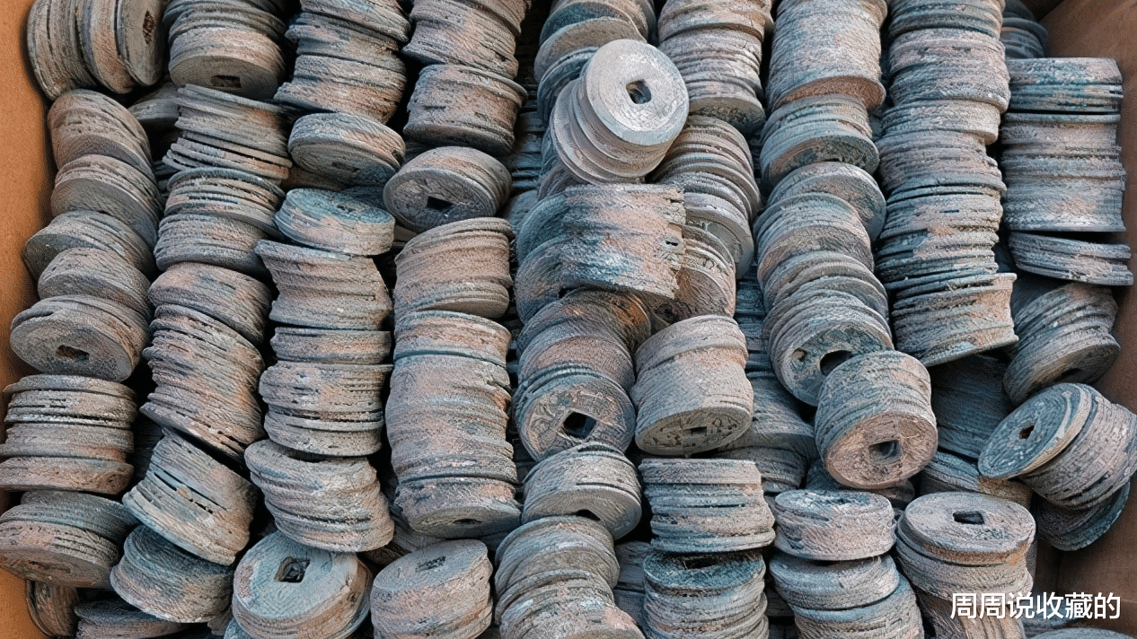 钱币|论斤卖的老钱币，快来看看都有哪些？