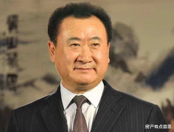 法拍房|李嘉诚、王健林对房价都判断错误？王石说出了未来房地产走势