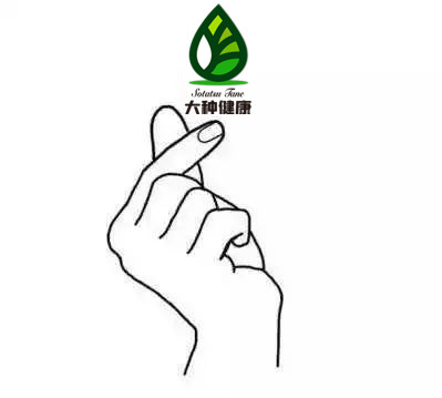 大种健康|瘦身大餐，快快收藏！