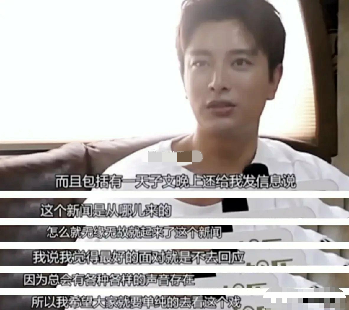 王子文|贾乃亮深夜发文仅4个字，就让他与王子文的事情有了答案