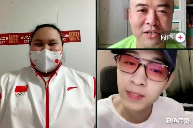 任素汐|奥运冠军张雨霏李雯雯巩立姣与德云社郭麒麟秦霄贤张鹤伦搞笑互动，喜剧人实锤