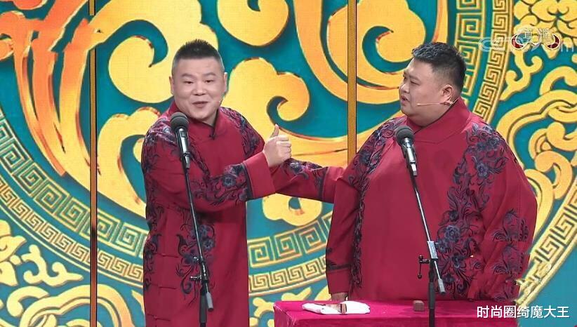 岳云鹏|口误嘴瓢超时，岳云鹏三次失误硬说成包袱，实力救场却被吐槽太水