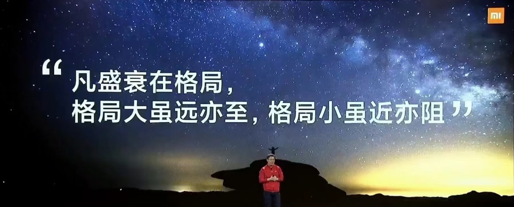 高通骁龙|只要价格足够便宜，什么设计都可以被原谅？1999的骁龙870，爱了！