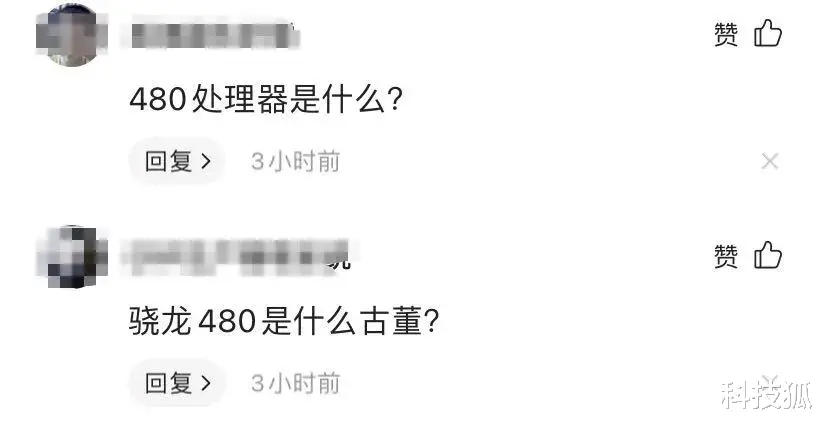 诺基亚|诺基亚一口气发 3 款新机，代号「绯红女巫」