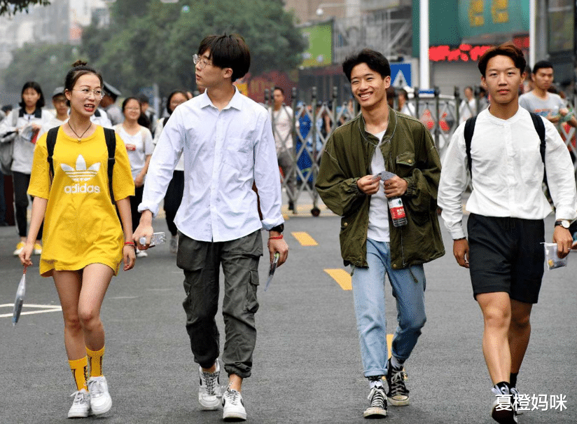 夏橙妈咪|大一新生开学,应该拿多少“生活费”?看完这份账单再做决定