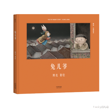 月亮 兰可琪干货：如何向孩子科普中秋节，这里有最全的中秋节知识