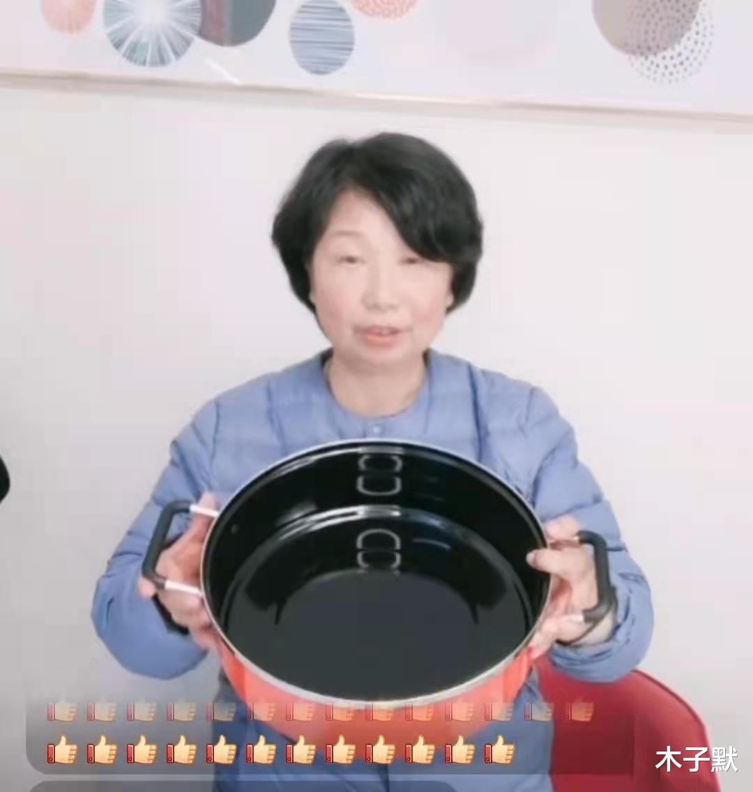 开封舅舅被打,金果儿进去了,杜新枝这次真哭了
