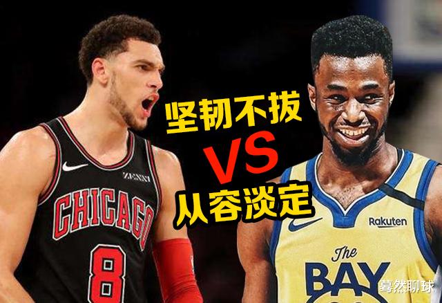 扎克·拉文|如今维金斯和拉文的差距？天赋？机遇？27岁之后两人互换了手牌！