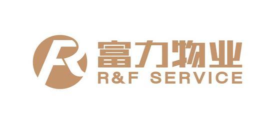 襄阳|委身碧桂园服务，无法重新“激活”上市进程，富力物业上市无望