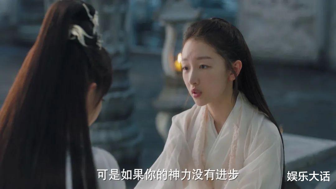 张叔平|求寡淡风退出仙侠圈！来，让这5部剧告诉你，仙女应该怎么穿