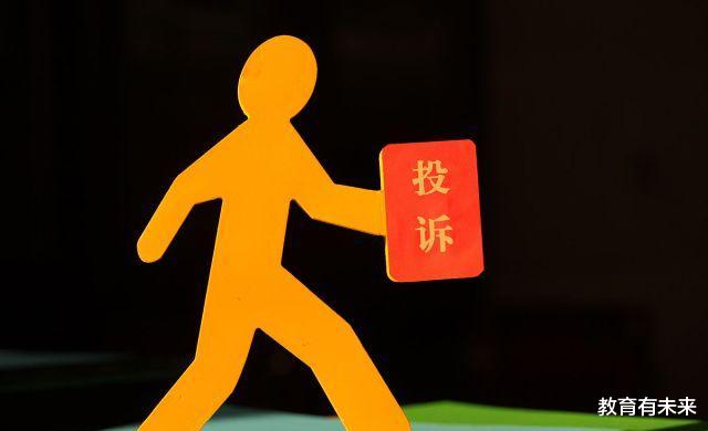 教师|为什么以前家长信任老师配合老师，现在家长整天举报老师？信任感去哪里了？