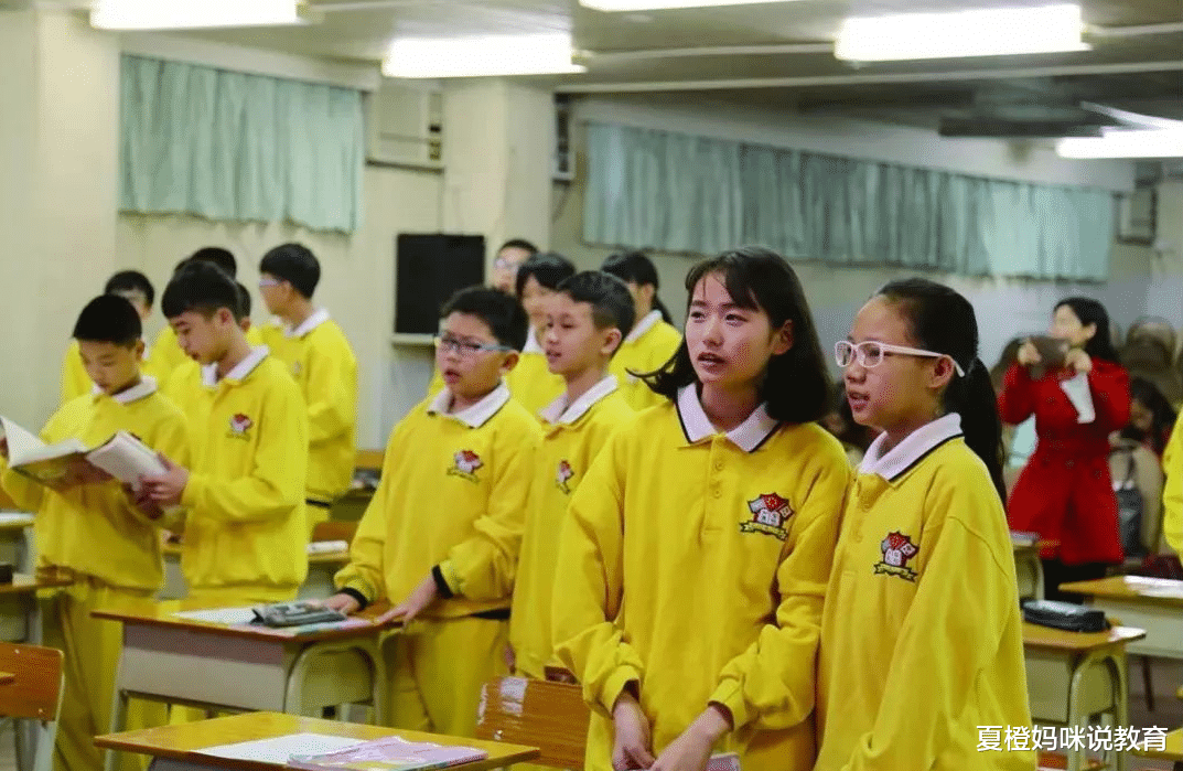 老师发布新通知，让家长缴纳“装修费”，家长拒绝后却被移出群聊