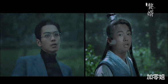 加零姐 搞钱第一高甜第二？就爱这对超强“家庭合伙人”夫妇