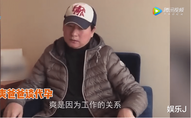 郑爽|复出有望？郑爽爸爸“怒了”，质问相关部门为何封杀自己的女儿？